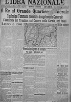 giornale/TO00185815/1915/n.146, 5 ed